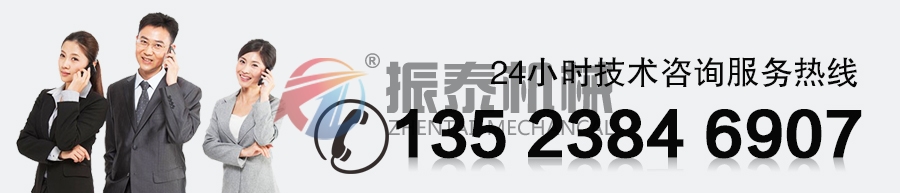 电石渣斗式提升机厂家技术咨询电话