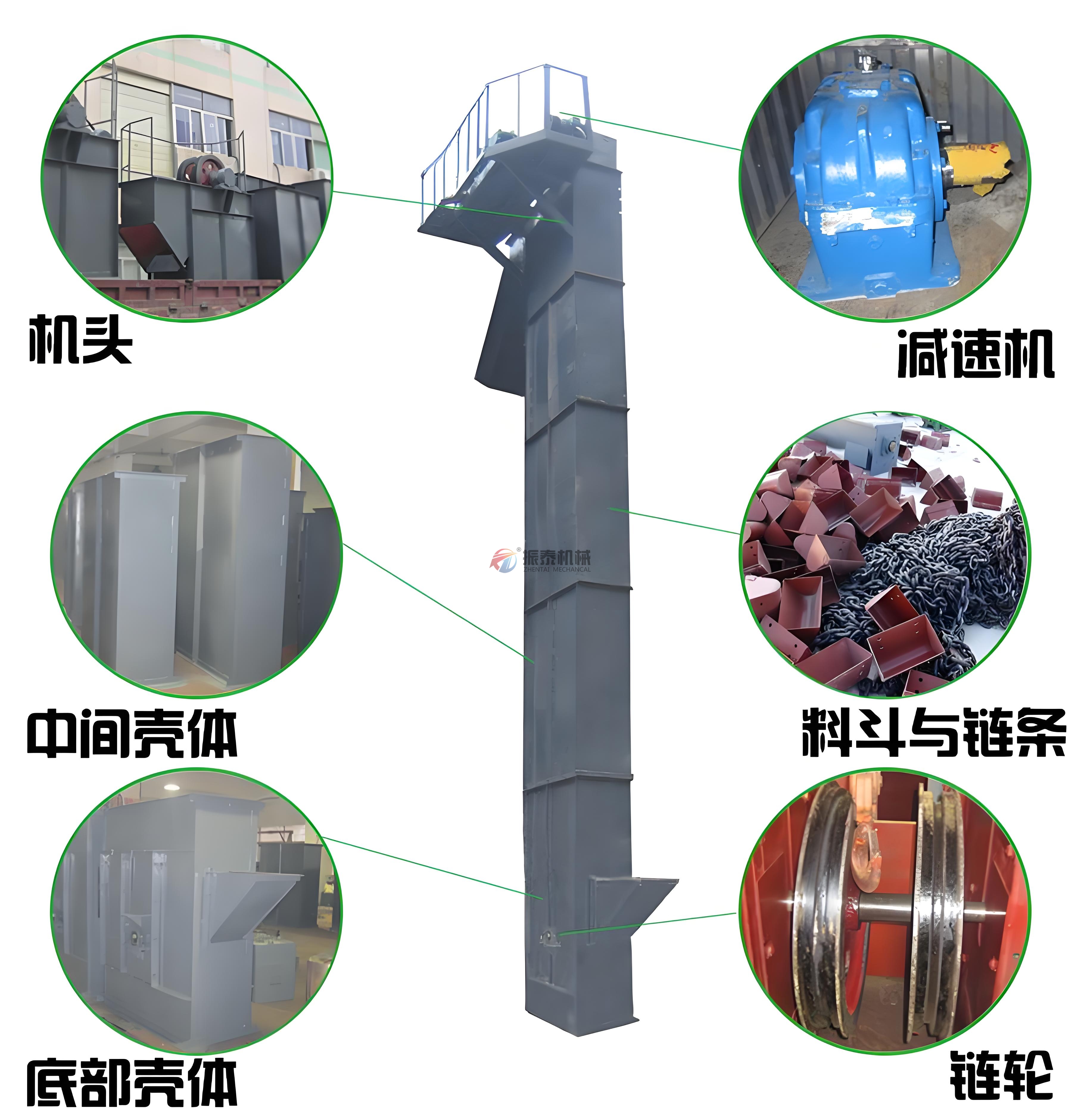 斗式提升机结构 斗式提升机结构