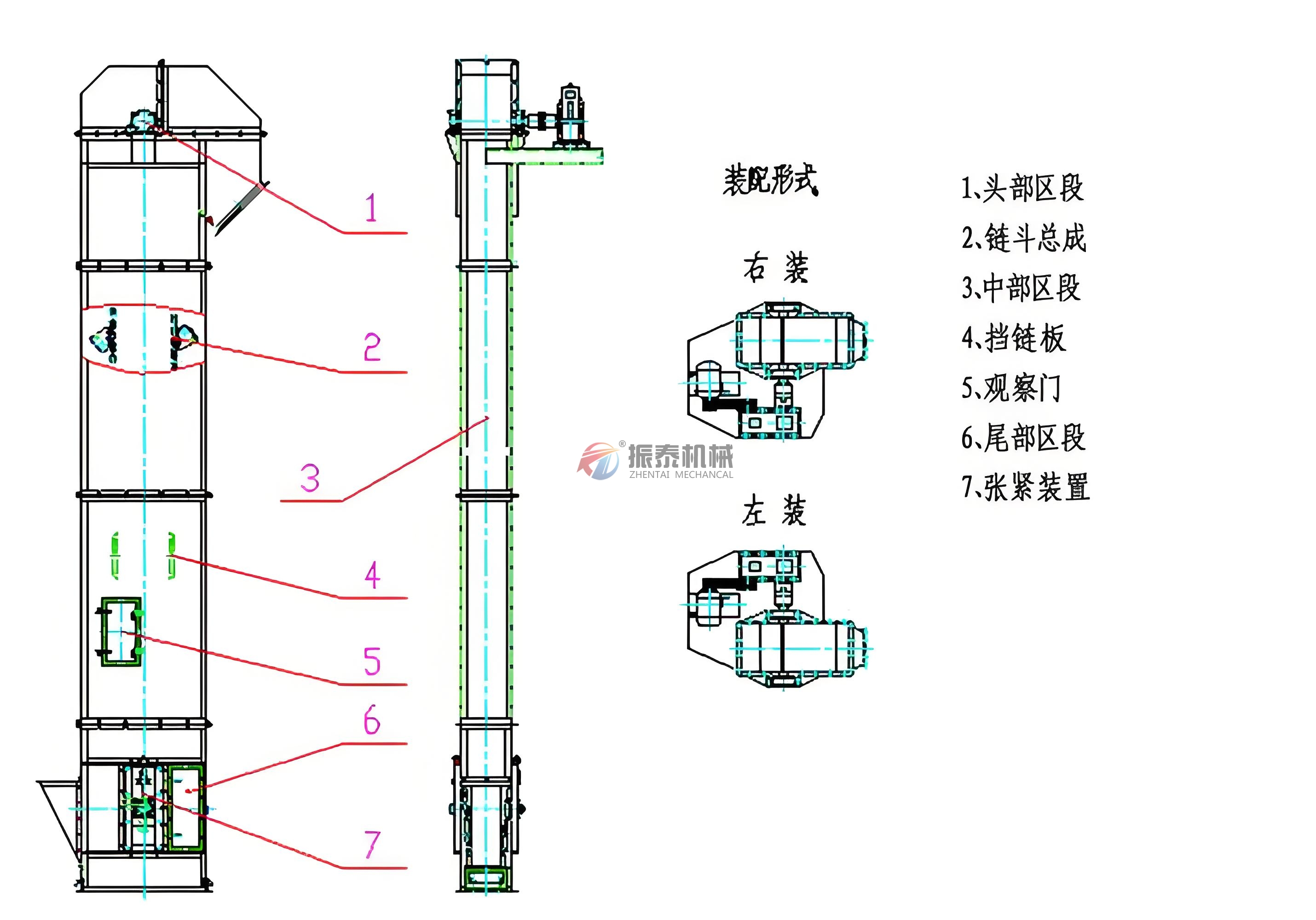 氧化铝粉斗式提升机结构