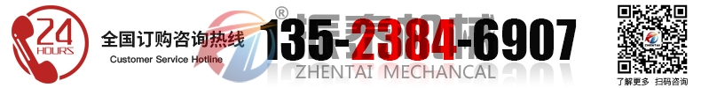 铸造件TH型斗式提升机厂家