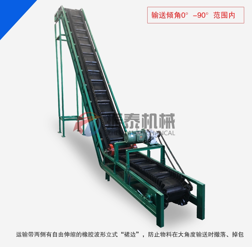 皮带输送机漏料？别慌！快速排查与解决指南