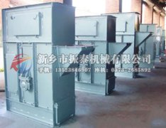 板链斗式提升机如何选型？