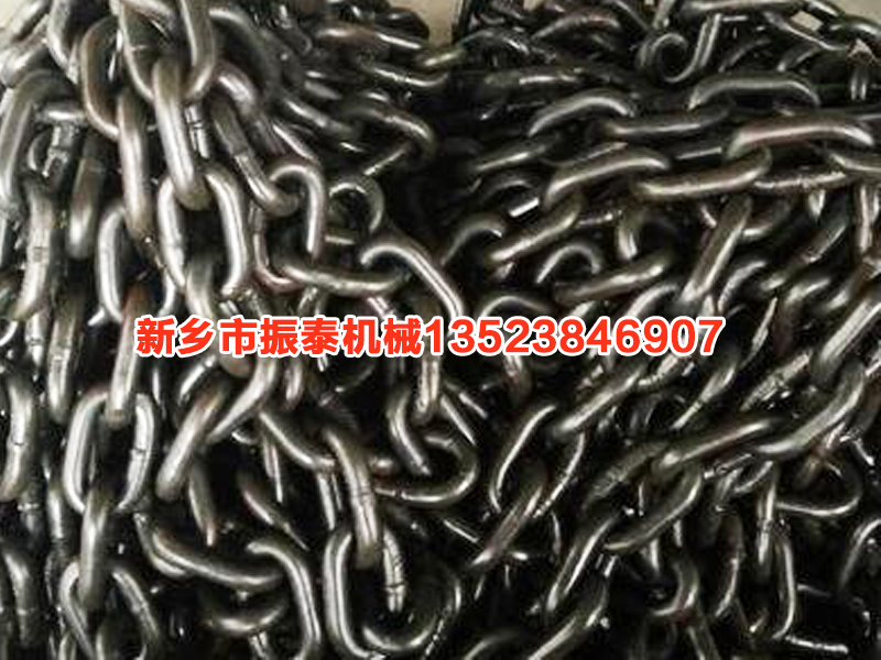 斗式提升机链条